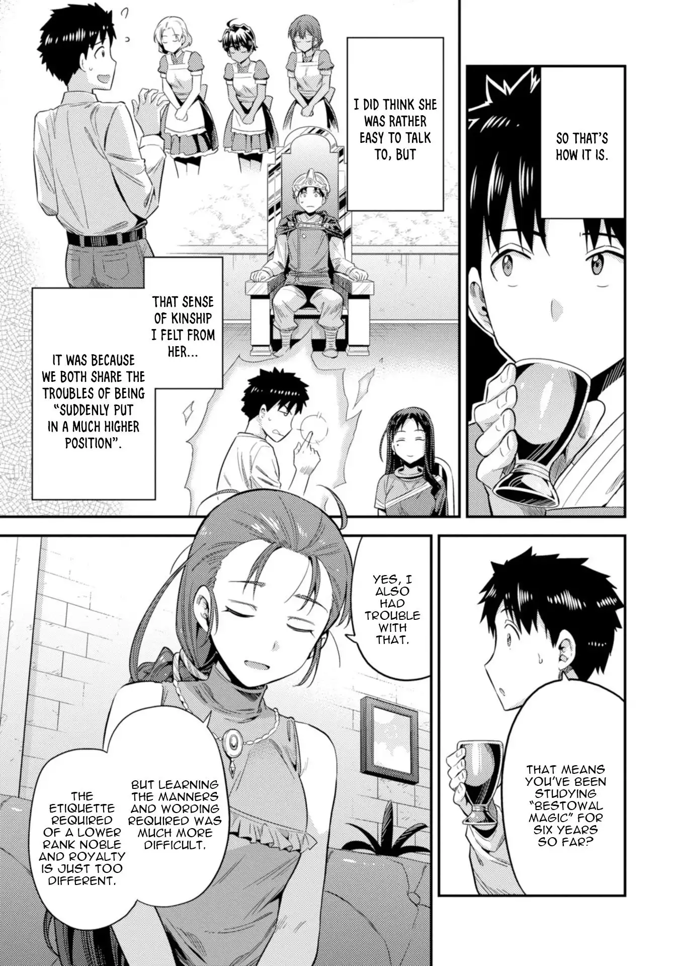 Risou no Himo Seikatsu Chapter 22 22